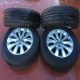 LLANTAS R16X6,5 ET44 ANCLAJE 5X112 NEUMATICOS 215/60R16 95H